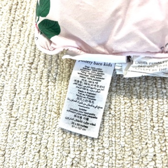 Pottery Barn Kids - Botanical Butterfly Toddler Comforter - Picture 3 of 3